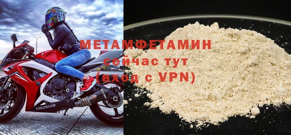 ALPHA-PVP Остров