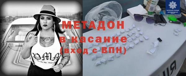 ALPHA-PVP Остров