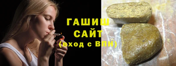 соль ск Всеволожск