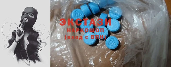 прущие грибы Вуктыл