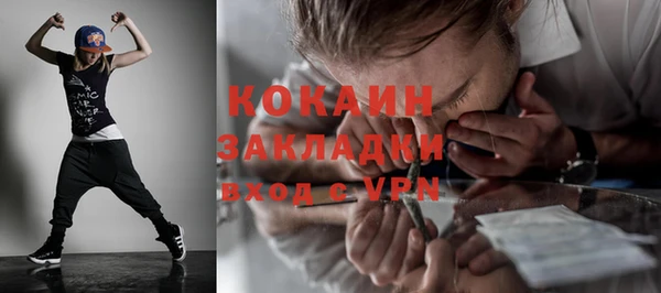 меф VHQ Воткинск