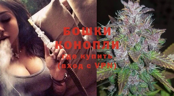 ALPHA-PVP Остров