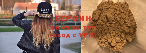 ALPHA-PVP Остров