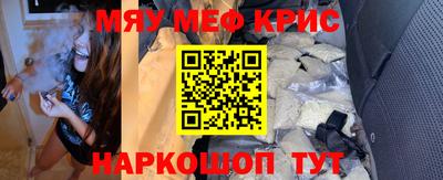 apvp Ликино-Дулёво