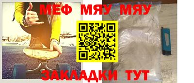 apvp Ликино-Дулёво