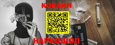 apvp Ликино-Дулёво