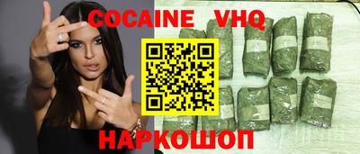 apvp Ликино-Дулёво