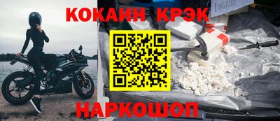 apvp Ликино-Дулёво