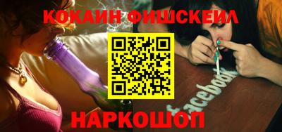 трава Ливны