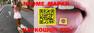 apvp Ликино-Дулёво