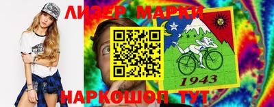 apvp Ликино-Дулёво