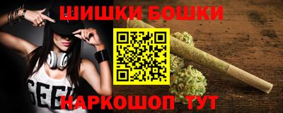 COCAINE Лесосибирск
