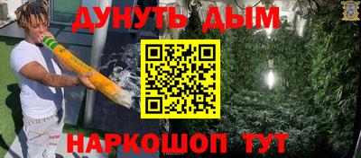 apvp Ликино-Дулёво