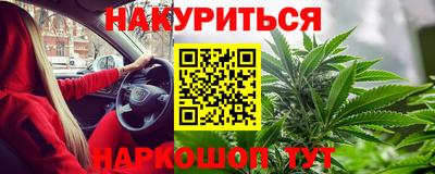 COCAINE Лесосибирск