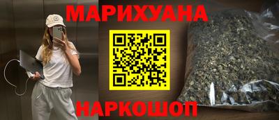COCAINE Лесосибирск