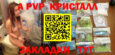 COCAINE Лесосибирск
