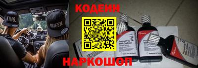 apvp Ликино-Дулёво