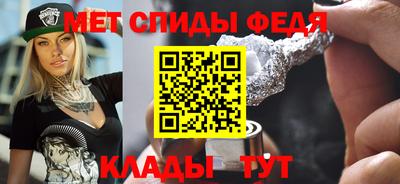 COCAINE Лесосибирск