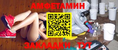 apvp Ликино-Дулёво