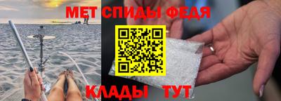 трава Ливны