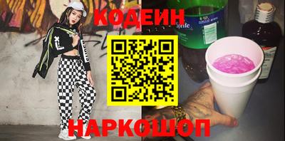 apvp Ликино-Дулёво