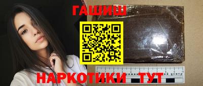 трава Ливны