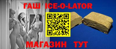 COCAINE Лесосибирск