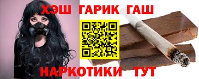 apvp Ликино-Дулёво