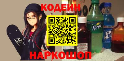 apvp Ликино-Дулёво